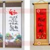 Liễn treo trang trí tết chữ thư pháp MH1 với nội dung mang nhiều ý nghĩa như cha mẹ, chúc mừng năm mới